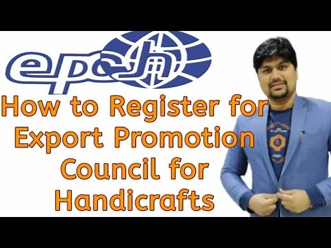 EPCH | How To Register For EXPORT PROMOTION COUNCIL FOR HANDICRAFTS