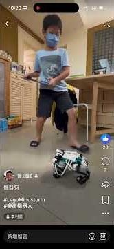 Lego Mindstorm-機器狗