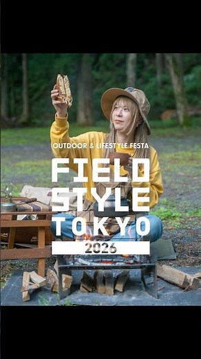 I'll be performing at an event on May 9th and 10th! See you at Field Style!