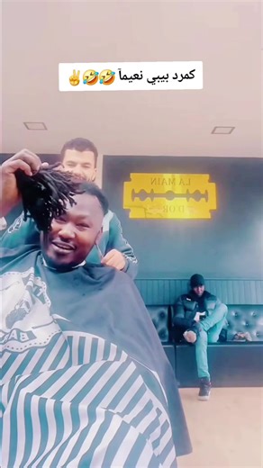 خمرة ووجوه عرسان في الفيديو السوداني