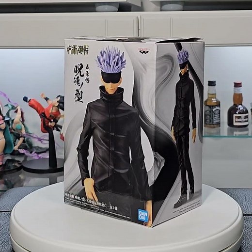 Banpresto Satoru Gojo Jujutsu Kaisen Figurine – Epic Collectable You Can't Miss!