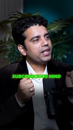 Conscious vs. Subconscious Mind Explained 🧠#shorts