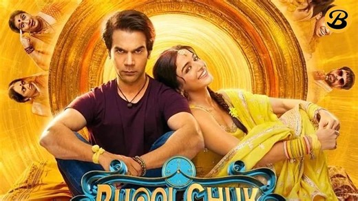 Bhool Chuk Maaf (2025) - Full Cast And Crew