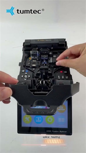 fusion splicer heating