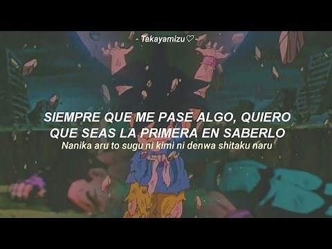Dragon Ball GT OP Full AMV ||「DAN DAN kokoro hikareteku - Field of View」|| Sub Español + Romaji