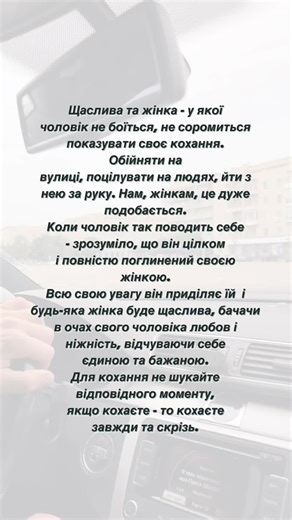 Exploring Poetic Imagery in Russian Literature