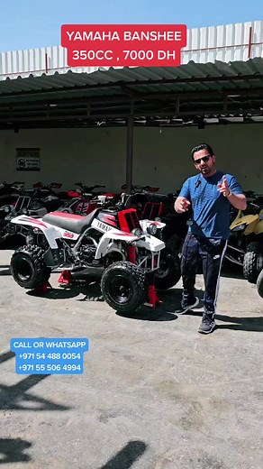 Yamaha Banshee 2000 Model - Great Condition | 7000 AED Offer