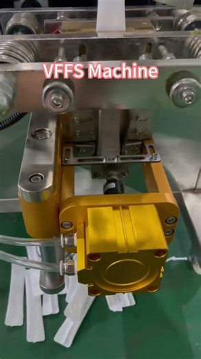 VFFS Machine | Vertical Form Fill Seal Packaging Solution