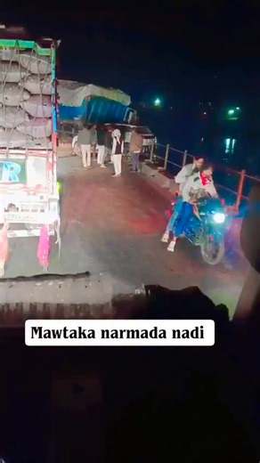 Sunil Karole on Instagram: "Narmada nadi"