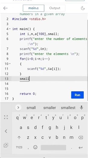 C Program to Find Smallest Element in an Array | Smallest Number in C C Programming #Array #ytshorts
