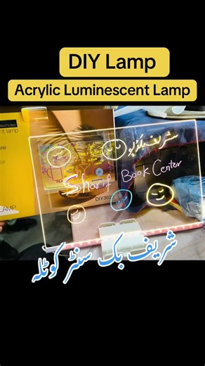 DIY Acrylic Luminescent Lamp Project