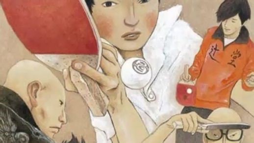 【纯音乐】【雷吉の小曲】【宿命感の小曲】牛尾憲輔 - 《Night Crusing(夜间巡航) (纯音乐版)》