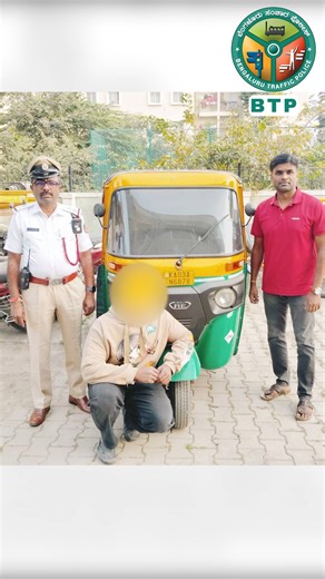 Bengaluru Traffic Police on Instagram: "ಒಂದು ಸ್ಟಂಟ್ ಅನೇಕ ಅಮೂಲ್ಯ ಜೀವಗಳನ್ನು ಅಂತ್ಯಗೊಳಿಸಬಹುದು. ಆಟೋ ವೀಲಿಂಗ್‌ಗೆ ಮಾಡದಿರಿ. ಸುರಕ್ಷತೆಯನ್ನು ಆಯ್ಕೆ ಮಾಡಿ. ರಸ್ತೆಗಳನ್ನು ಸುರಕ್ಷಿತವಾಗಿರಿಸಲು ಬೆಂಗಳೂರು ನಗರ ಪೊಲೀಸರು ಆಟೋ ವೀಲಿಂಗ್ ವಿರುದ್ಧ ತ್ವರಿತ ಕ್ರಮ ಕೈಗೊಳ್ಳುತ್ತಿದ್ದಾರೆ. One stunt can end many lives. Say NO to auto wheeling. Choose safety. Bengaluru City Police take swift action against auto wheeling to keep roads safe. #RoadSafety #NoStuntsOnRoads #BCP #SafeBengaluru #TrafficRules"