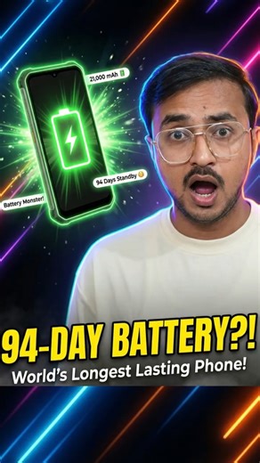 This Phone Lasts 94 DAYS on 1 Charge! 😳🔋