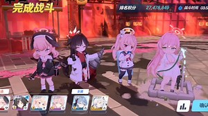 【蔚蓝档案】首发INS猫鬼绝密65级霞一刀2747w(理论65级满配可出分)