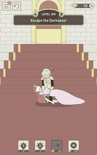 IQ DUNGEON LEVEL 300