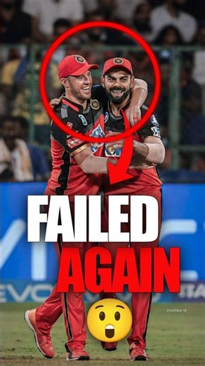 Virat Kohli Unbreakable Record in IPL 😲 #shorts