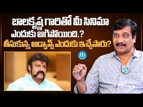 Director Devi Prasad About His Movie With Balakrishna | Devi Prasad Interview