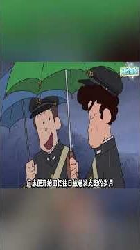 Hiroshi secretly gets a new hairstyle thinking he'll charm everyone, but even Himawari is unimpre...