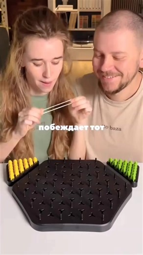 فيديو أنشأه taxman official✔ (@femboychik_official) باستخدام guy tackling a furry