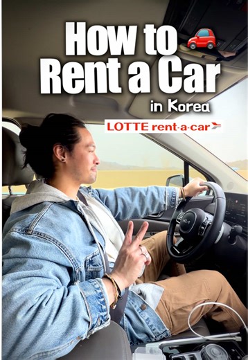 How to rent a car in Korea 🚗🇰🇷 I’ve rented with Lotte Rent-a-car in both Jeju and Busan, and every time the process was super smooth, simple, and honestly just stress-free. The customer service was also top tier 👌 Planning a road trip in South Korea? 🇰🇷 Trust the best! Choose Lotte Rent-a-Car, South Korea’s No.1 car rental service, for a smooth and worry-free journey. Enjoy the freedom to explore every corner of Korea at your own pace. Key highlights 👇 -Wide selection of vehicles (includi