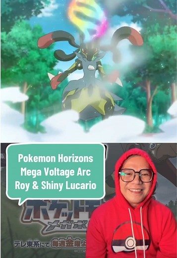 Pokemon Horizons: Mega Voltage Arc! Roy's Shiny Lucarion Mega Evolved and their Aura Bond is color Yellow 💯 is this a new Ash Ketchum in the making? #pokemonanime #pokemon #pokémon #pokemonhorizons #anime #anipoke #animefan #animeedit #pokemontrainer #pokemonfan #pokemoncommunity #animelover #megaevolution
