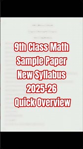 9th Class Math Sample Paper | New Syllabus 2025 #class9maths #mathshorts