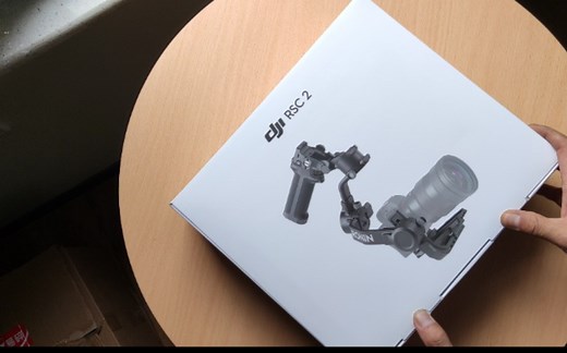 【DJI RSC2】最新大疆RONIN SC2上手开箱体验