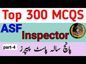 ASF Inspector Test Preparation/ASF Inspector past paper/fpsc asf inspector past papers pdf /part-4