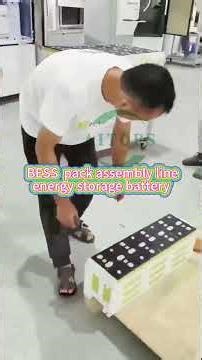 AITOP Energy storage system BESS automatic prismatic battery module assembly line #machine #laser