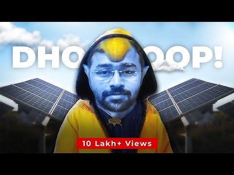 Solar System for Home | Cost, Saving, Subsidy with Excel Calculation | Labour Law Advisor