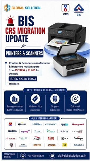 BIS Certificate Migration Update for Printers & Scanners