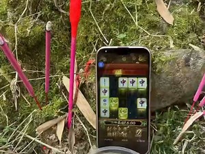 28圈大舞台你行你就来@28圈