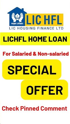 LIC HFL HOME LOAN #lic #lichfl #shorts