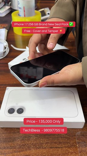 iPhone 17 | 128 GB Satisfaction Guaranteed!