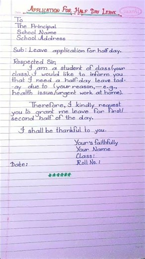 Leave application for half day 📝||Half day leave application🏃🏃#shorts#ahort#shortsfeed#shortviral