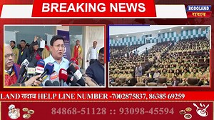 59K views · 1.7K reactions | CENTRAL INSTITUTE OF TECHNOLOGY...