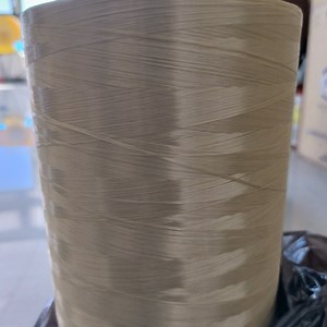 [Hot Item] LCP Fiber Liquid Crystal Polymer for Spinning and Concrete Use Raw Pattern
