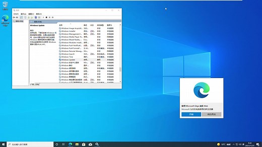 Win10系统开机启动文件夹在哪里？Win10启动项文件夹路径