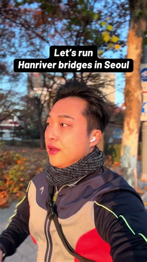 Running Around Han River Bridges in Seoul