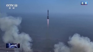 China completes first emergency mission to Tiangong space station