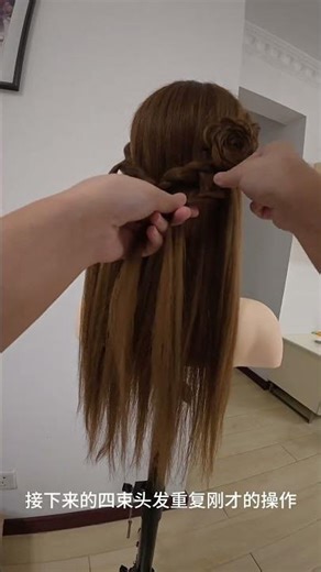 “Easy & Quick Hairstyle Tips | 1 Minute Simple Hairstyles”
