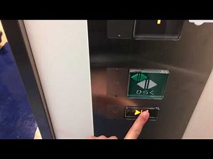イオンモール岡崎のエレベーター(シネマ館)