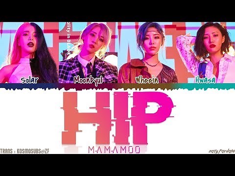 MAMAMOO (마마무) - 'HIP' Lyrics [Color Coded_Han_Rom_Eng]