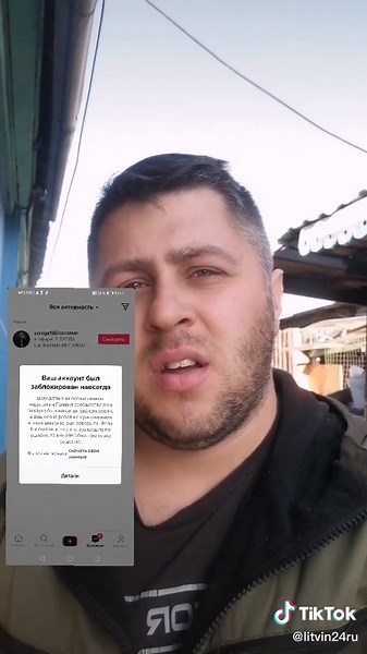 Outdoor Recommendations for Everyday Style