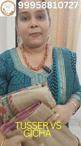 Let's know the differnce between gicha tusser and tusser silk. I hope this video will help you learn about the fabric! Elite kalaa by Pooja The Artisanal Goodies. Send ur queries at https://wa.me/919958810727 #aiba #tussarsilksaree #puregicha #madhubanisaree #madhubanihandpaint #silkmarksarees #silk #loveforsarees #authentichandloom #festivecollection #vocalforlocal #lovelycollection #premiumsarees #loveforsarees #festivevibes #diwalivibes #diwaligifting #diwalidiscount #pastelcollection #poojac