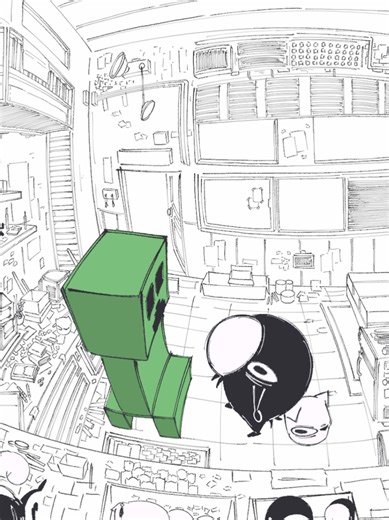 El final de la animación en Minecraft que no te puedes perder