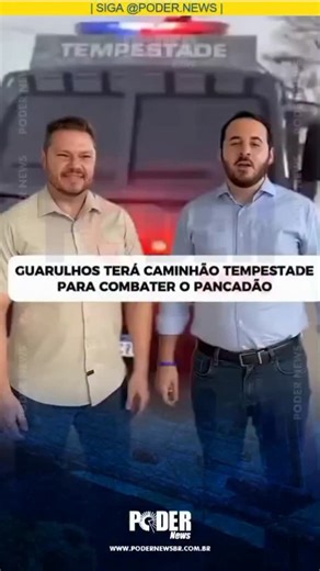 Poder News on Instagram: "O chamado “Caminhão Tempestade” ficou conhecido em Guarulhos como um símbolo das ações do poder público no combate aos bailes funk irregulares e à poluição sonora. Utilizado em operações da fiscalização, muitas vezes com apoio da Guarda Civil Metropolitana, o caminhão representa a tentativa de controlar eventos que acontecem sem autorização e que costumam ultrapassar os limites de som permitidos por lei, principalmente durante a madrugada. Essas ações surgem, em grande