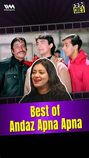 Bollywood's Ultimate TV Rewatch Movie | Andaz Apna Apna | Cine5