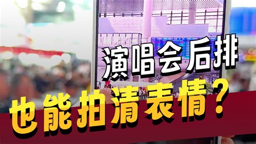 外出行摄电量焦虑？这款便携补电神器让你告别拍摄中断！小巧机身蕴含大能量，支持快充协议，边拍边充不发烫。户外实测一机满足单反 手机全天续航，摄影师背包里的秘密武器